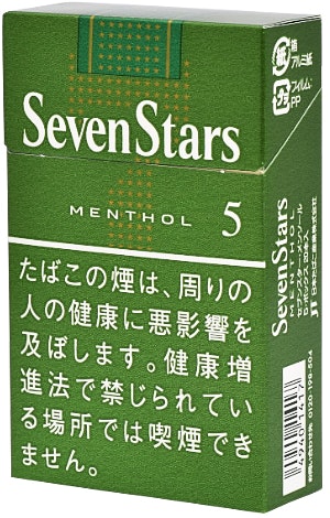 セブンスター・メンソール・5・ボックス