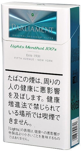 パーラメント・ライトメンソール100BOX